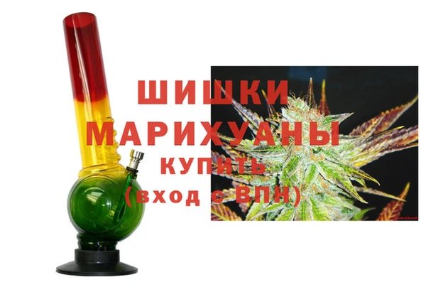 скорость mdpv Бородино