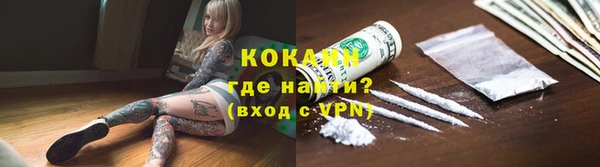 скорость mdpv Бронницы