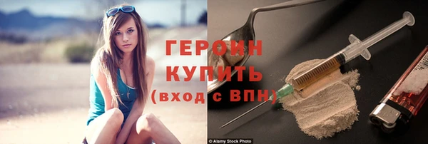 скорость mdpv Бронницы