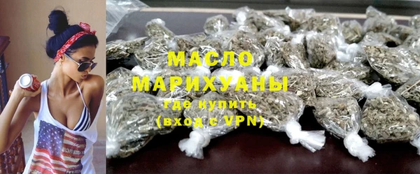 скорость mdpv Бородино