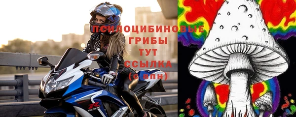 скорость mdpv Бронницы