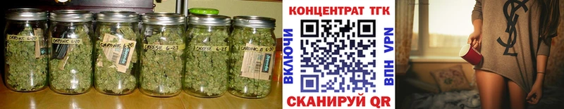 Дистиллят ТГК вейп  Купить где  Острогожск 